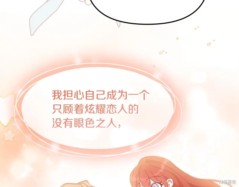 第39话124