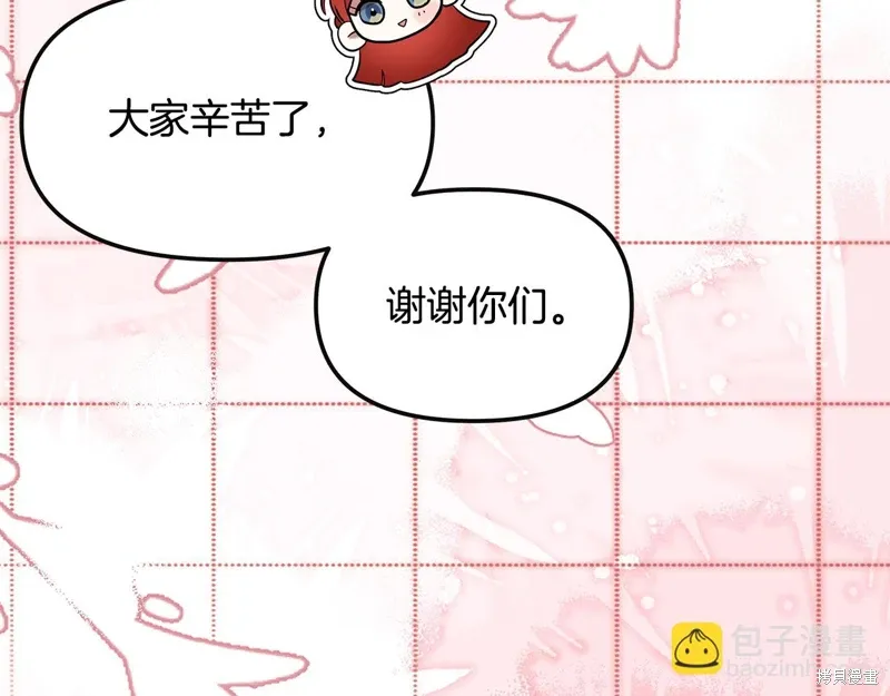 第48话35