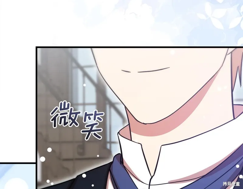 第55话91