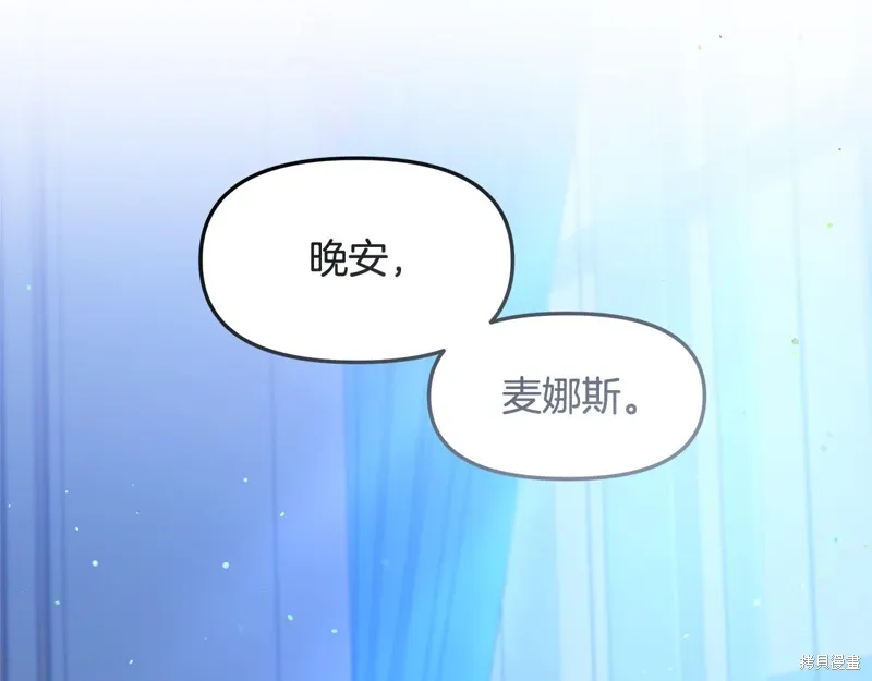 第46话46