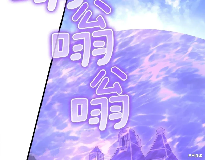第56话95