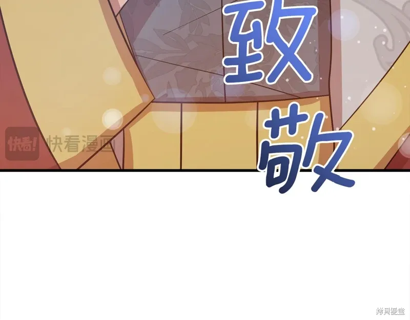 第56话165