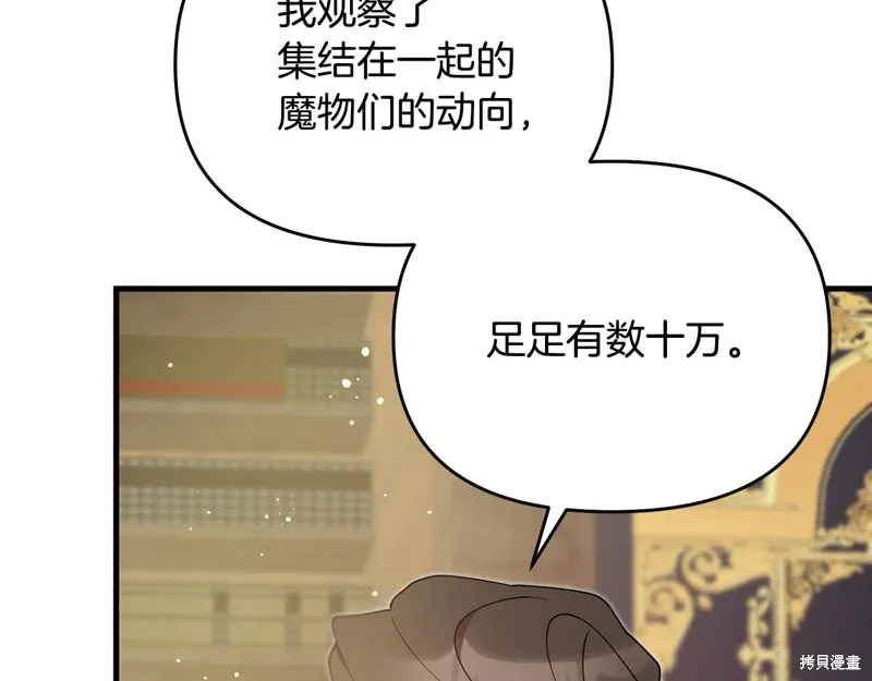 第53话128