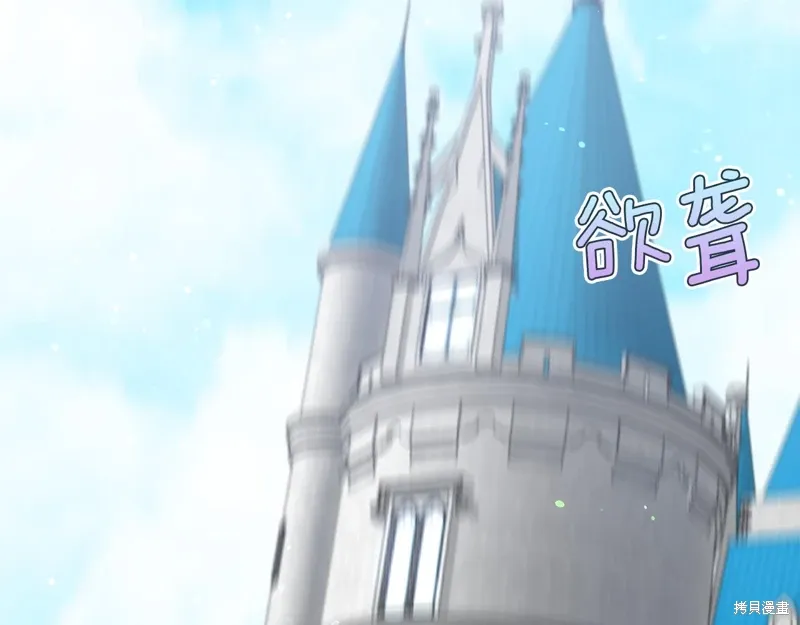 第48话13