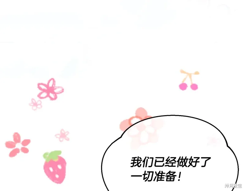 第53话248