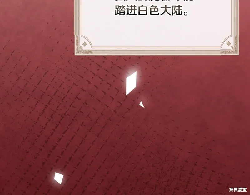 第53话141