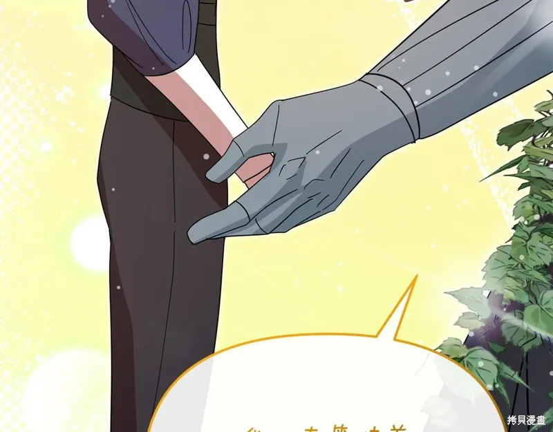 第57话26