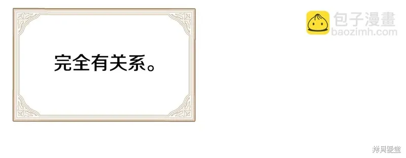 第42话151