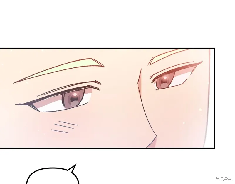 第41话85