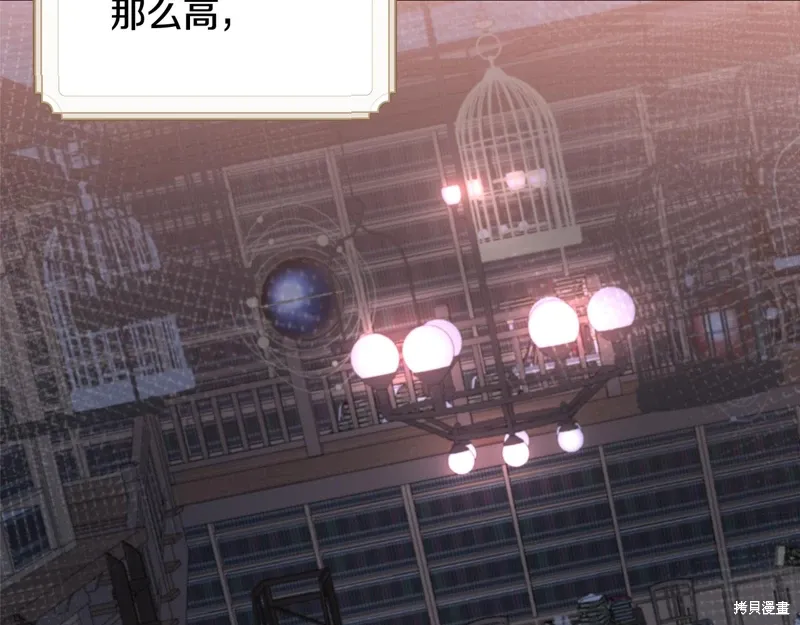 第38话21