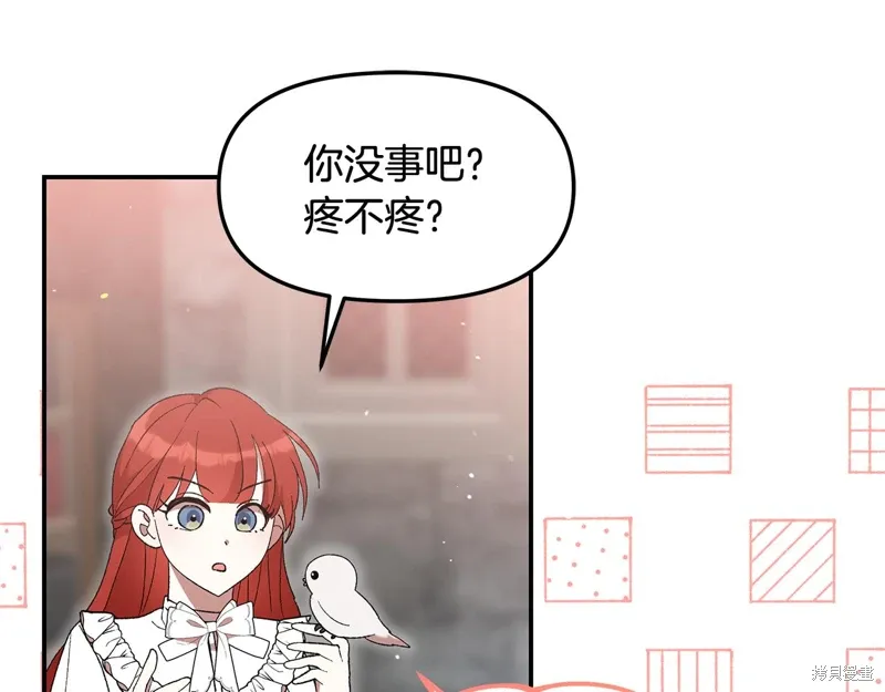 第44话89