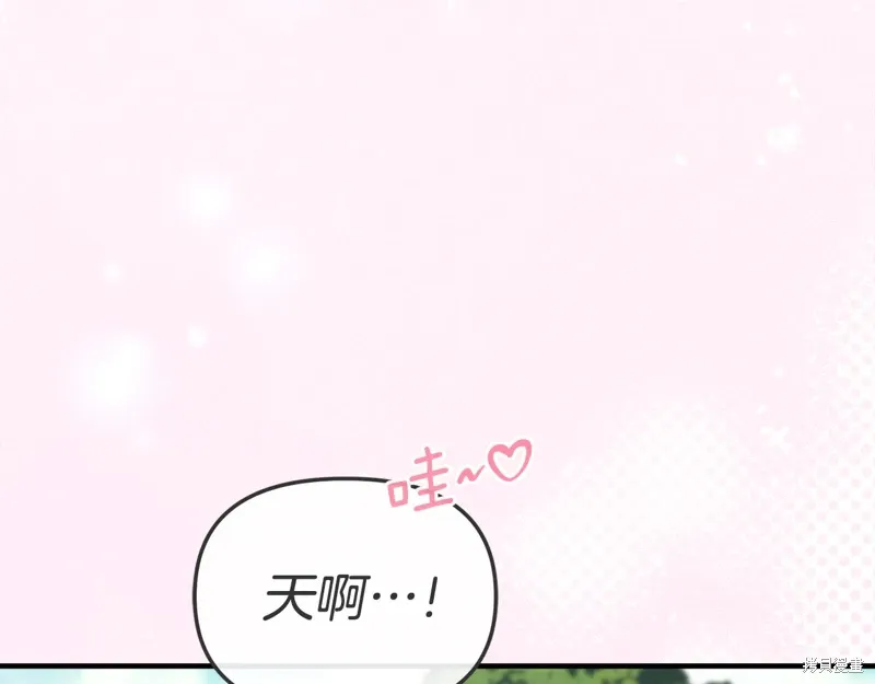 第57话242