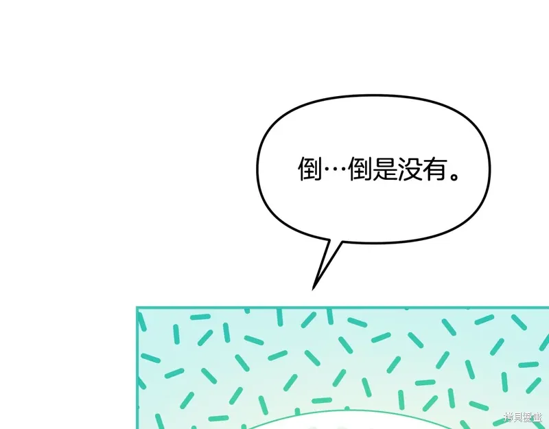 第49话28