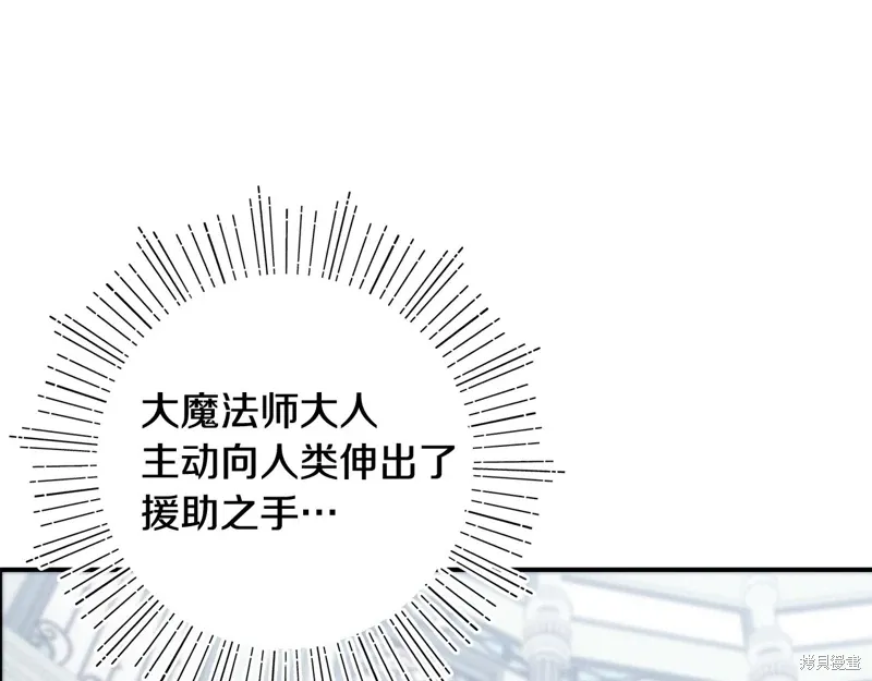 第47话92