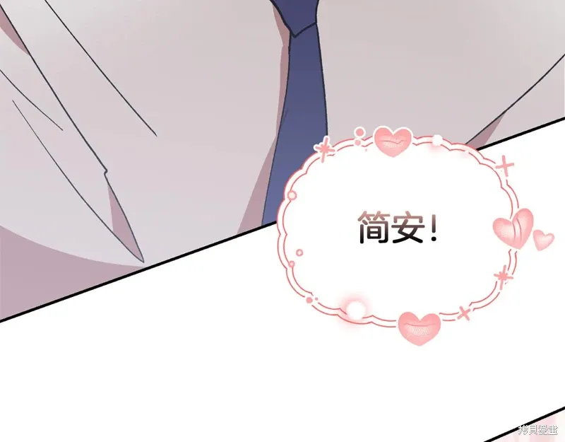第40话169
