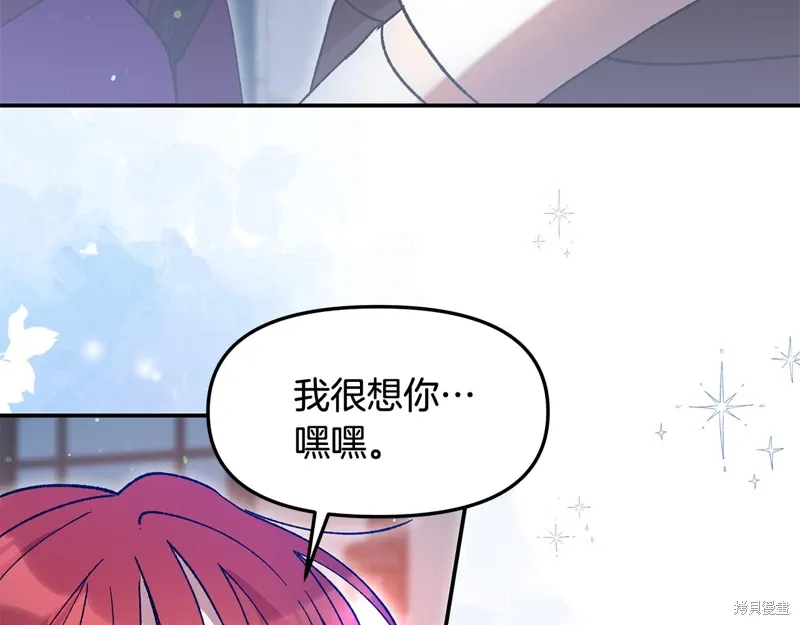 第45话141