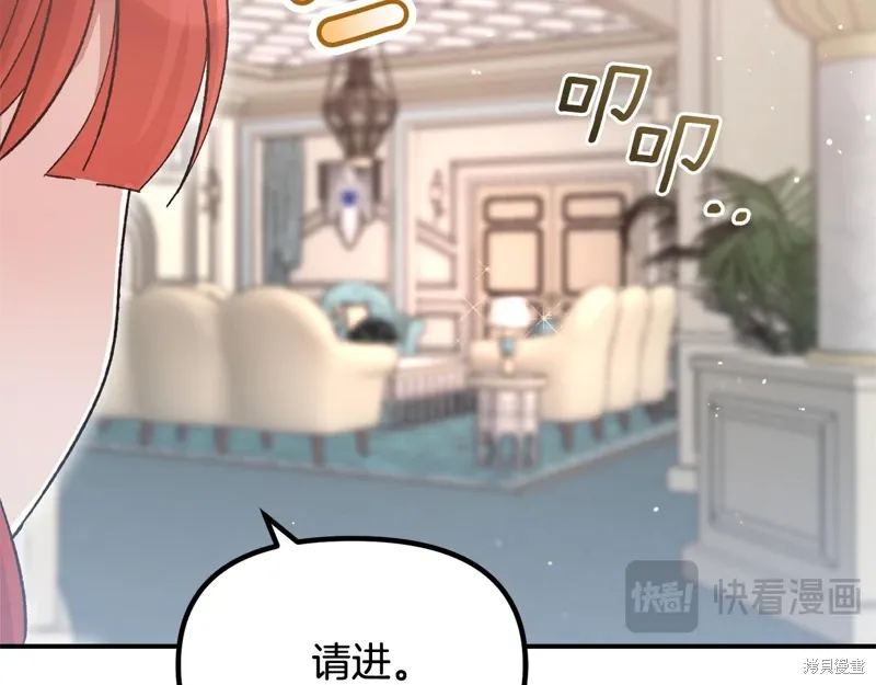第40话127