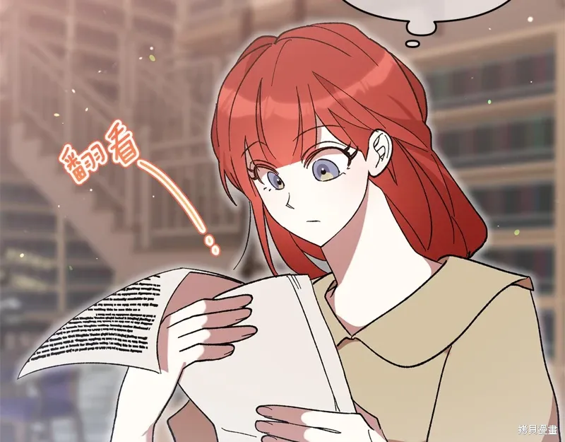 第44话170