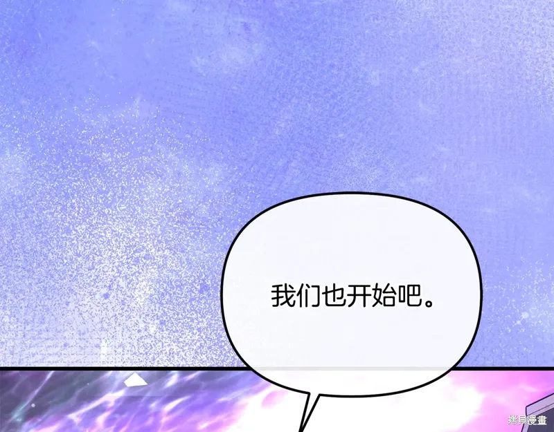 第56话89