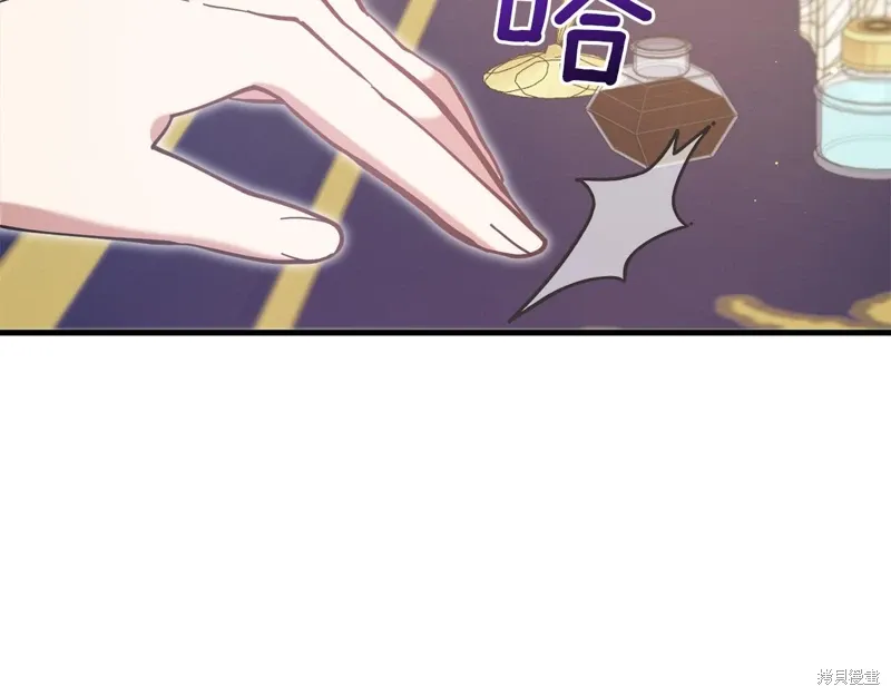 第50话191