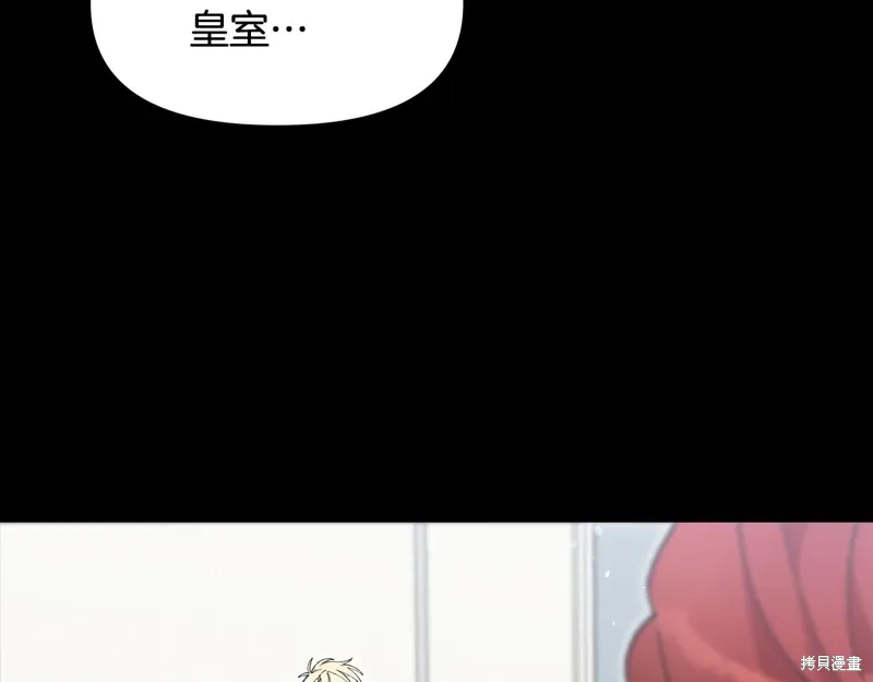 第47话135