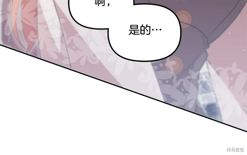 第41话127