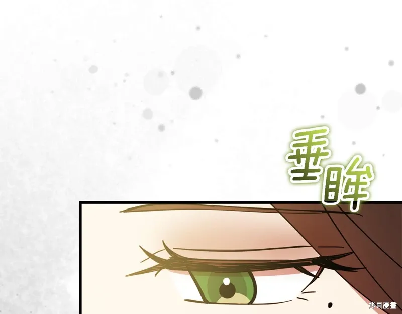 第53话80
