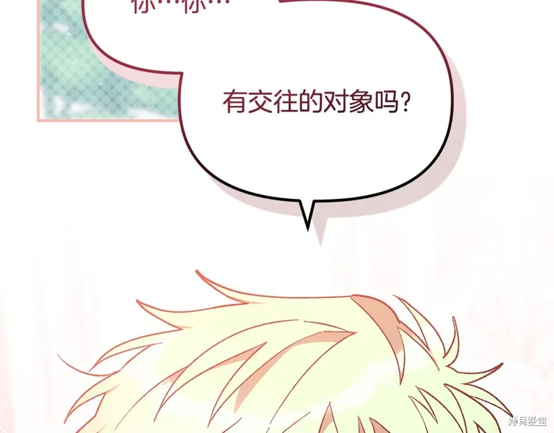 第41话91