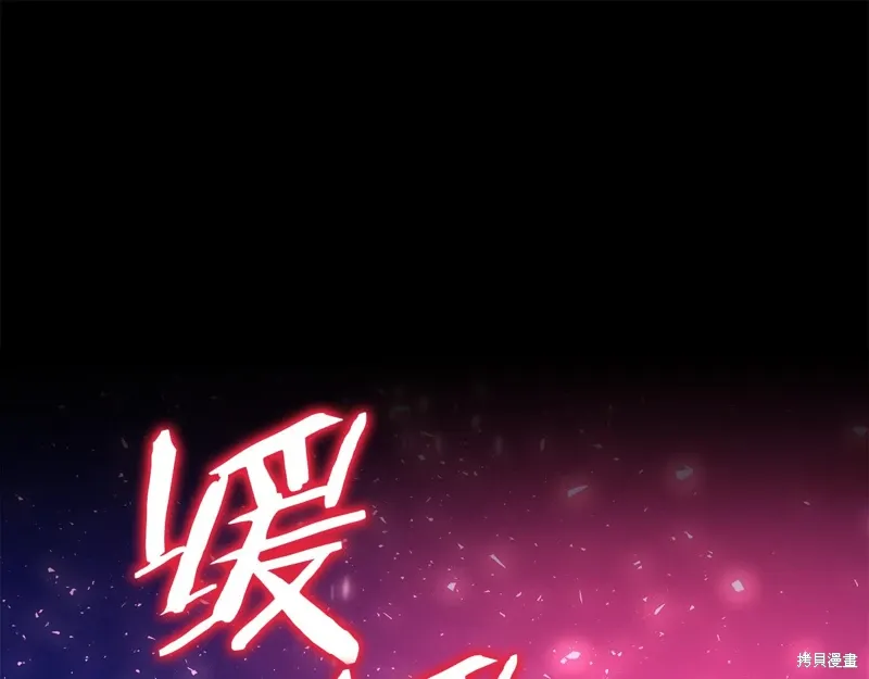 第59话191