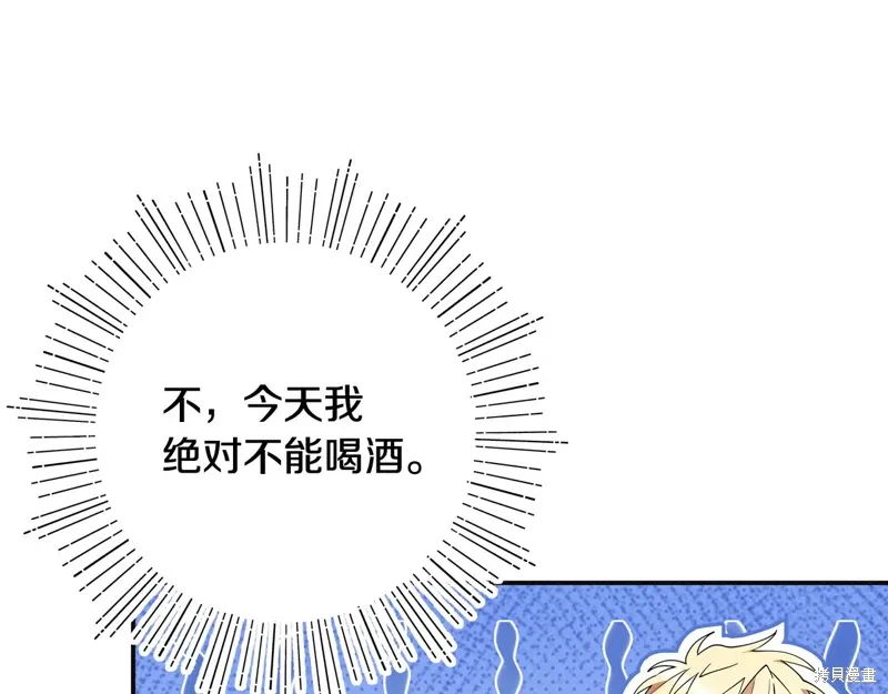 第48话160