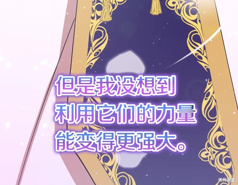 第53话235
