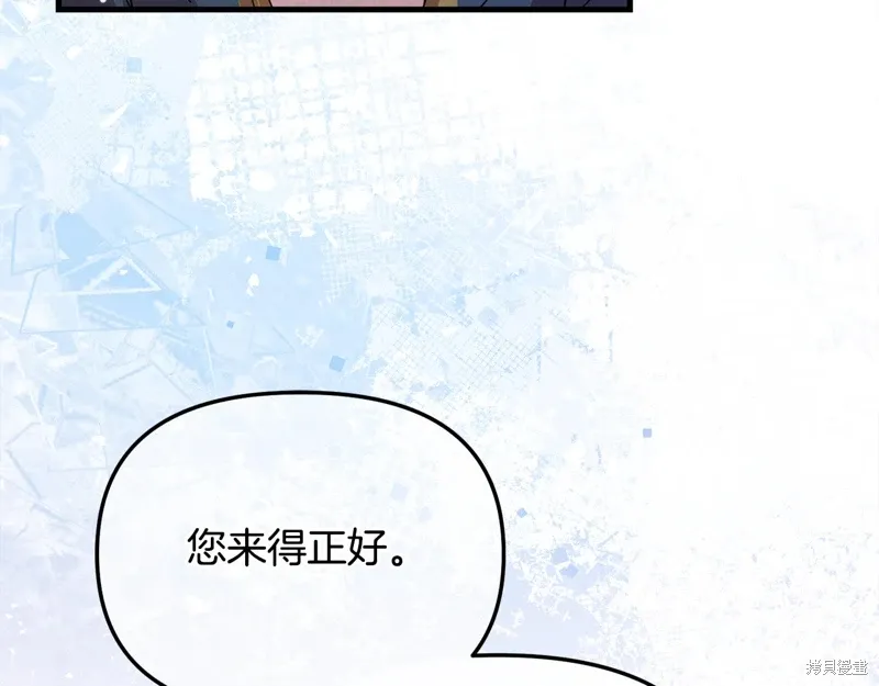 第57话163