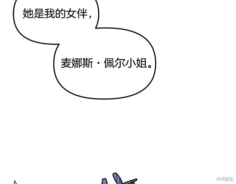 第48话113