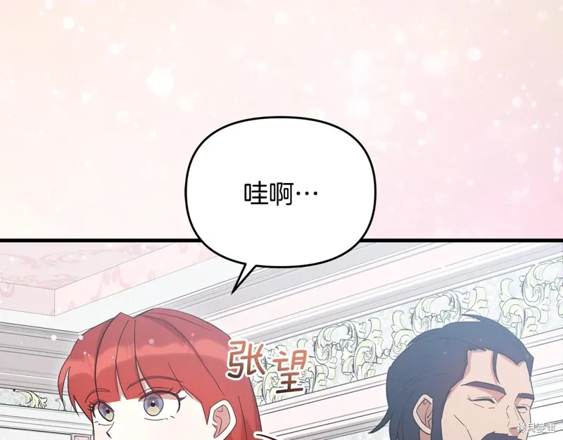 第56话40