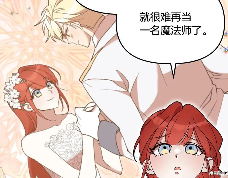第39话48