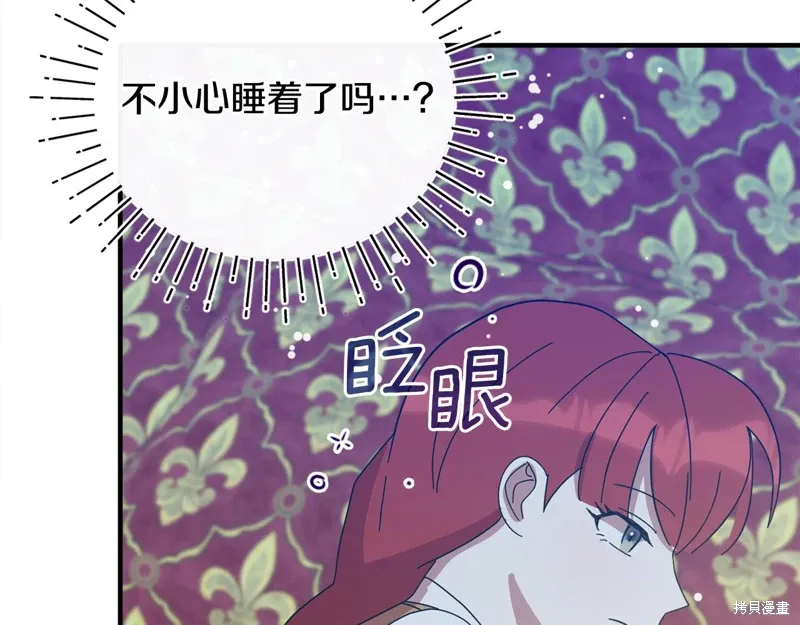 第57话274