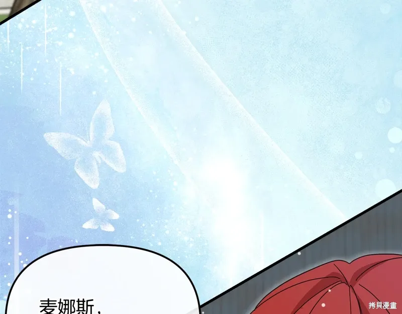 第57话219