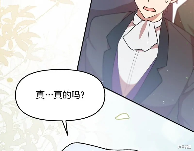 第49话170