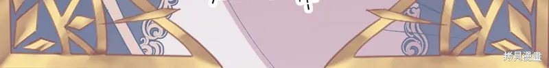 第40话154