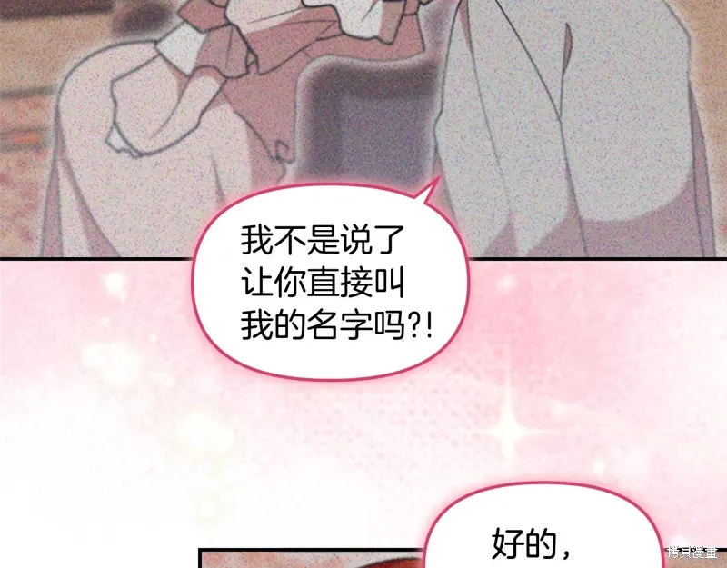 第43话20