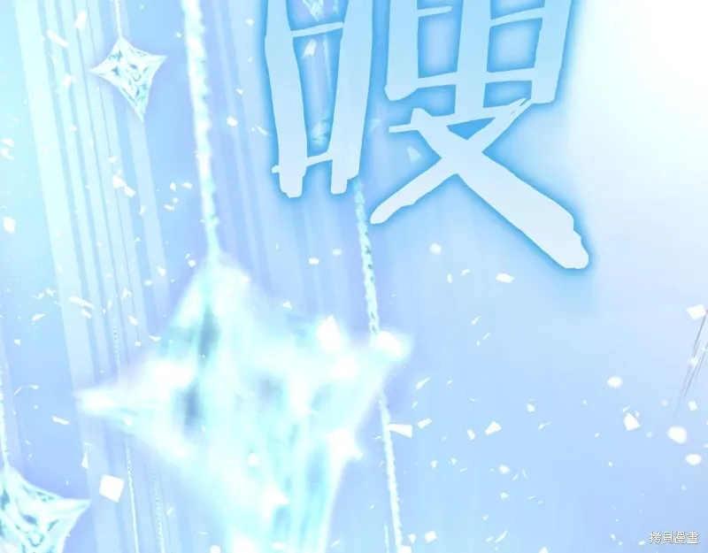 第54话27