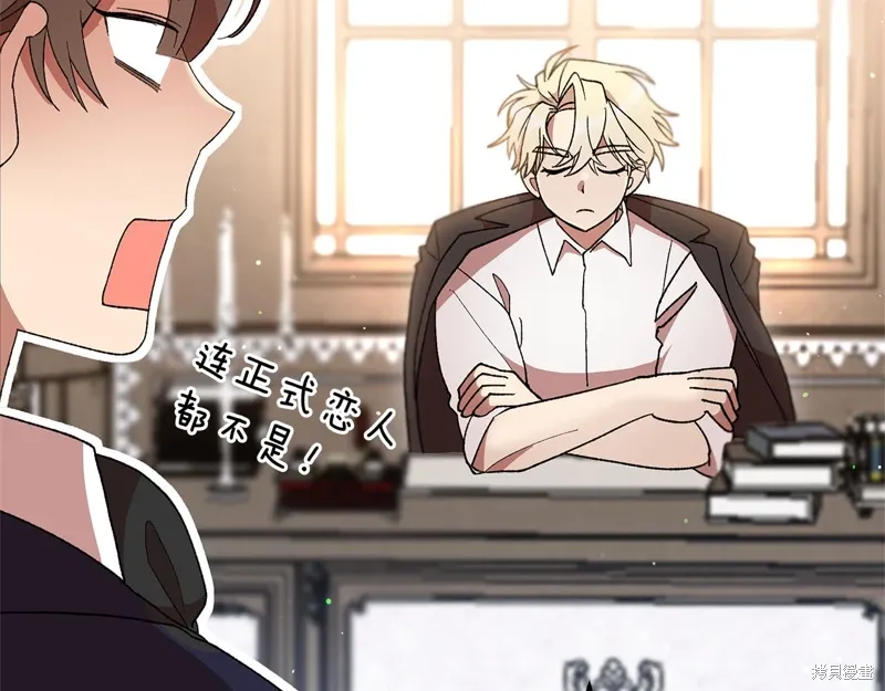 第39话5