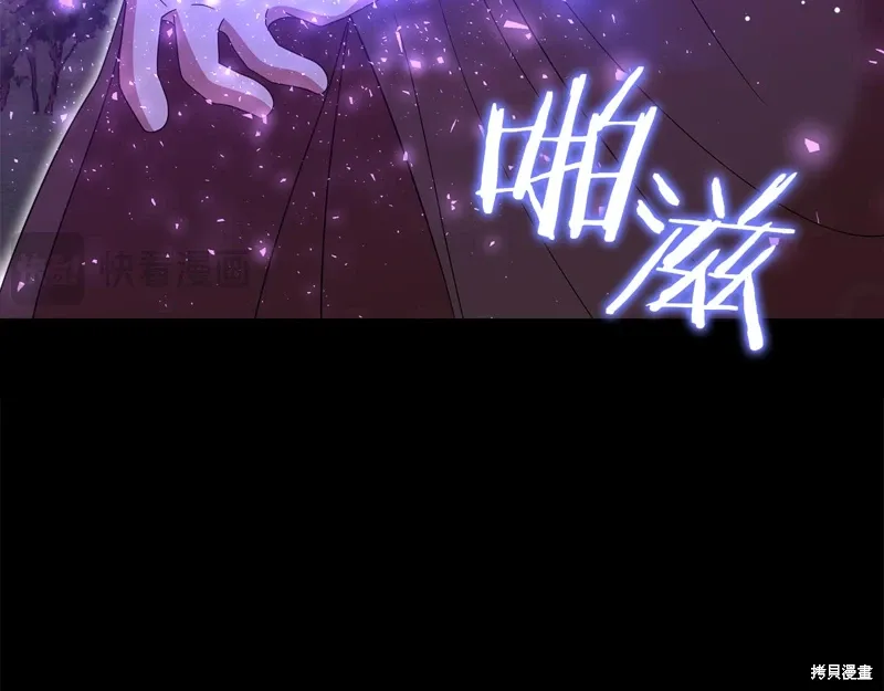 第59话174