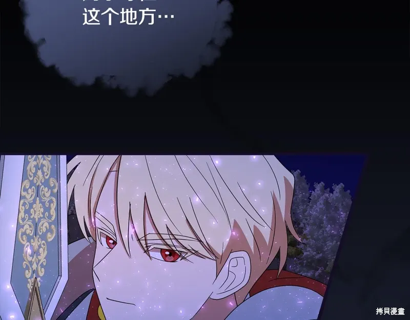 第59话166