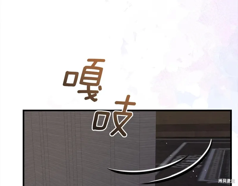 第54话69