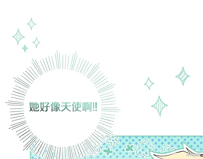 第48话59