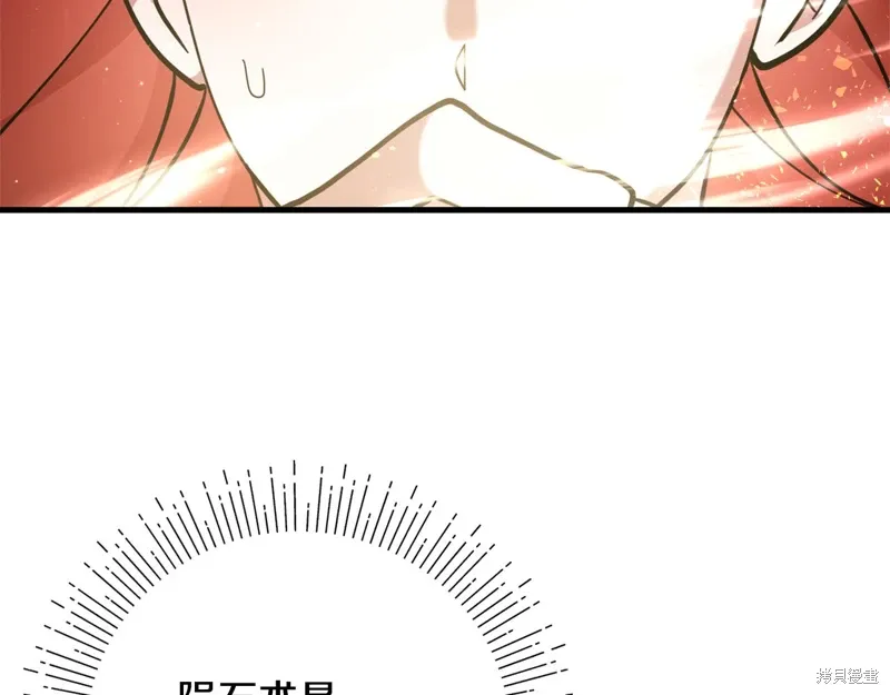 第51话125