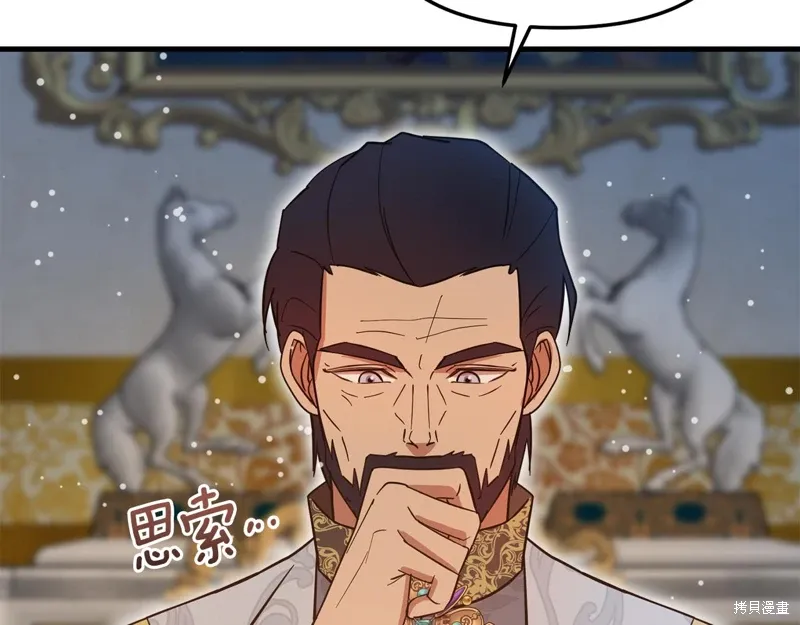 第56话126