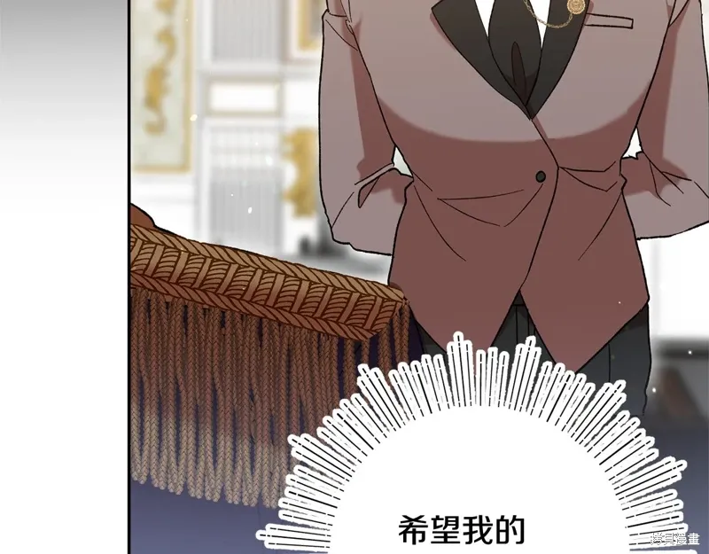 第39话169