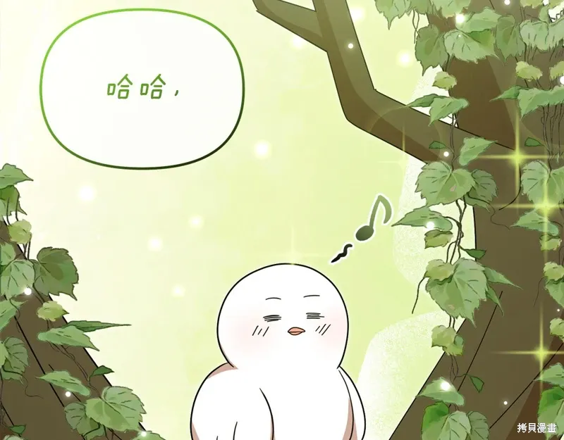 第57话116